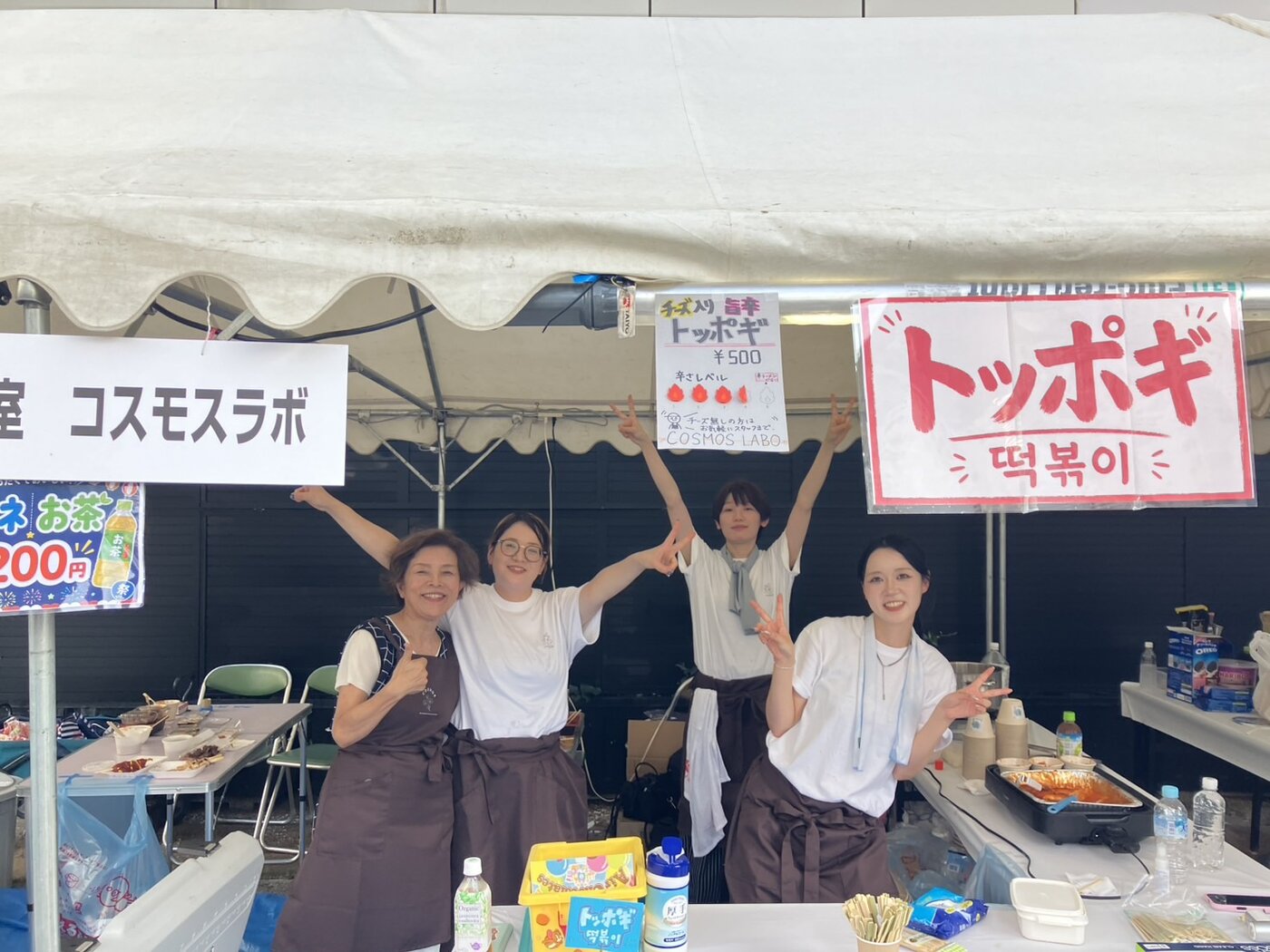六甲アイランド夏祭りに出店したCOSMOSスタッフ